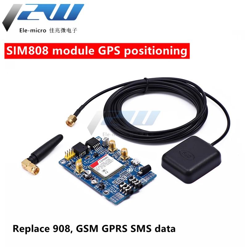 SIM808  908 GSM GPRS ƴ GPS Ŵ SMS  STM32.51 α׷ 